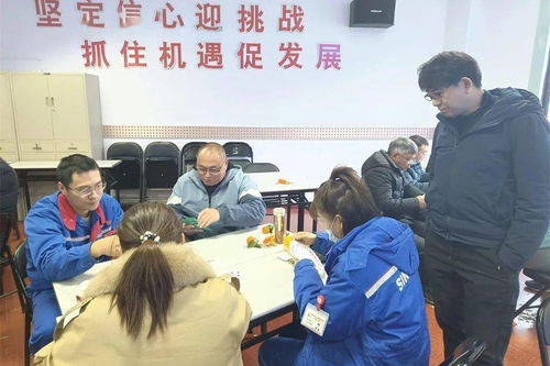 迎新年掼蛋比赛竞赛组织方案