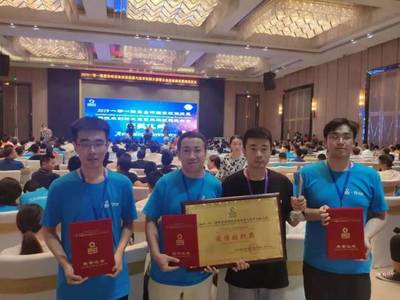 携手共进，技能闪耀——2019“一带一路”暨金砖国家技能发展与技术创新大赛特等奖背后的卓越组织